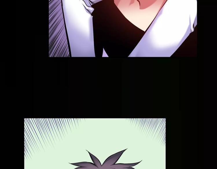 第5话 因你而起