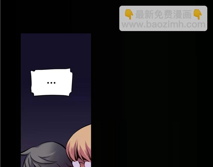 第5话 因你而起