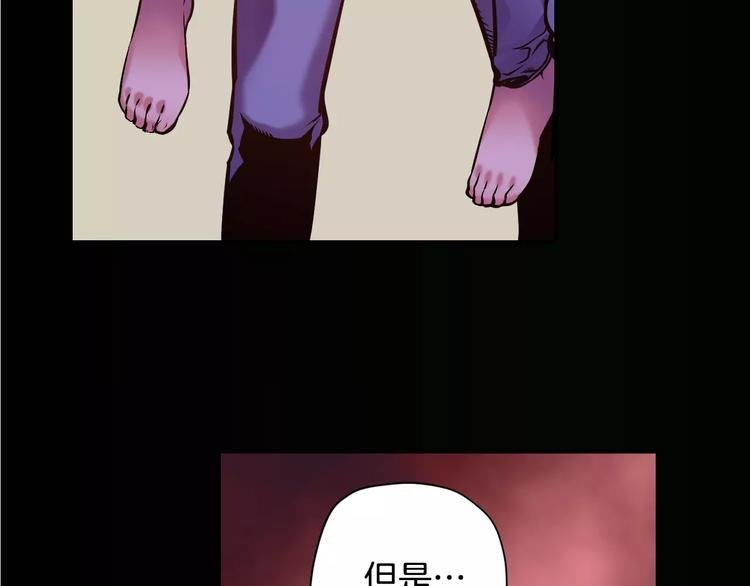 第5话 因你而起