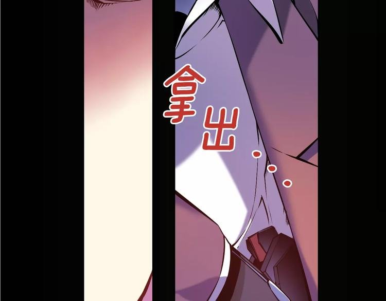 第5话 因你而起