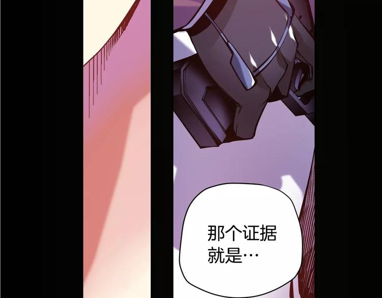 第5话 因你而起