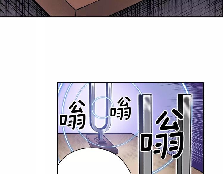 第6话 幕后恶势力