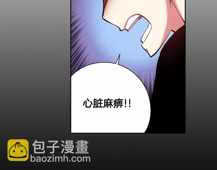第6话 幕后恶势力