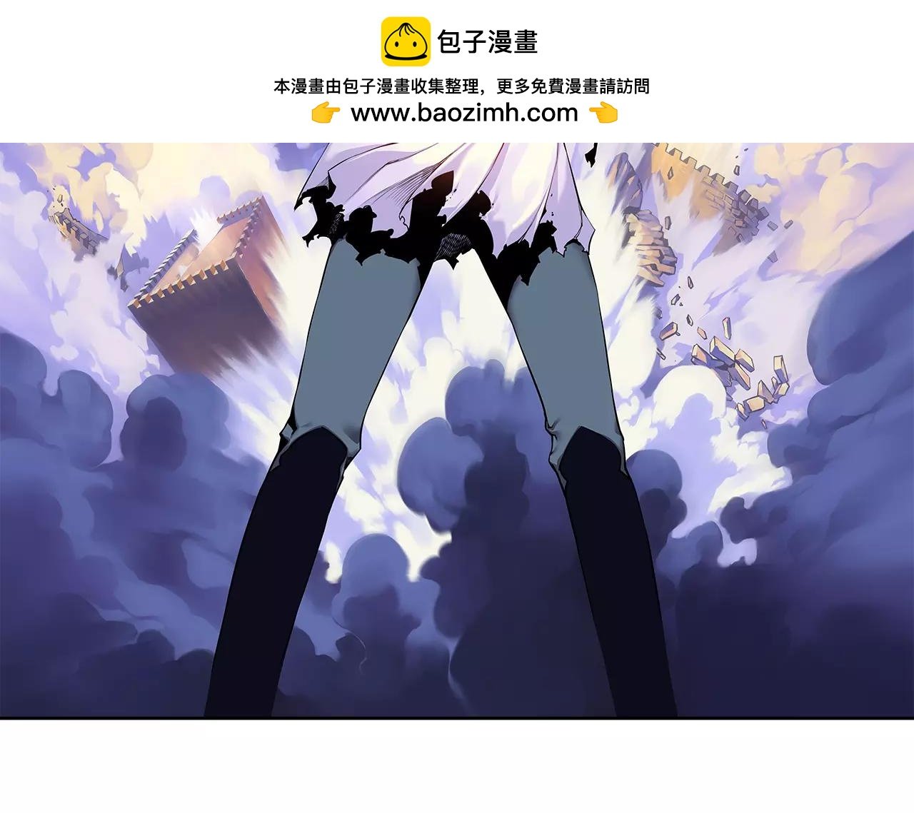 第7话 声波战争