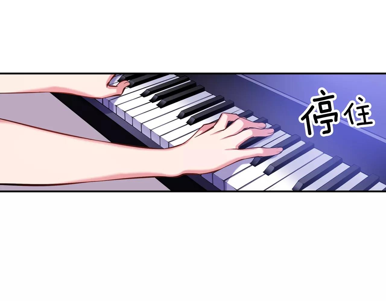 第7话 声波战争
