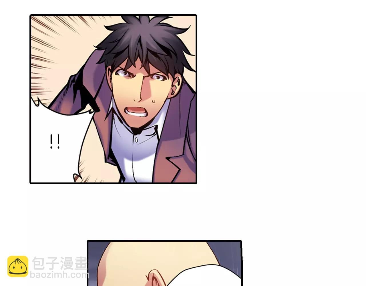 第7话 声波战争
