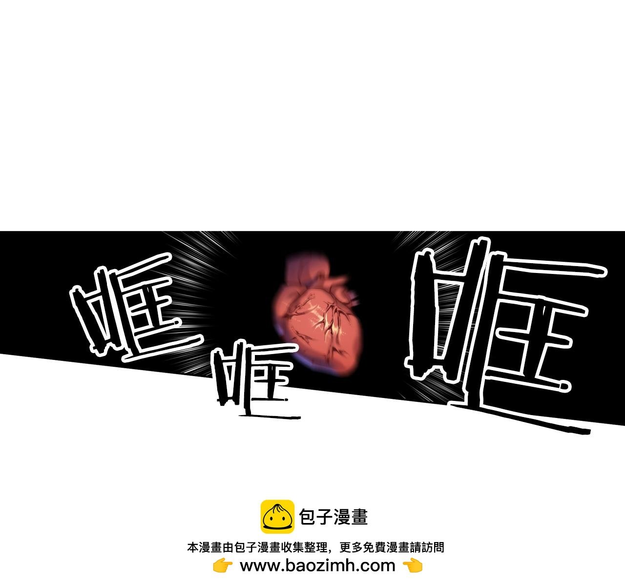 第7话 声波战争