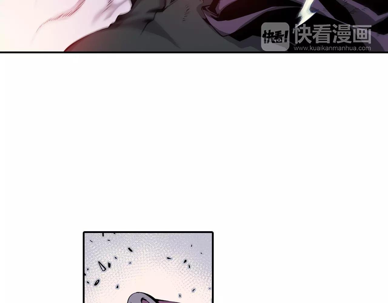第8话 被饲养的武器