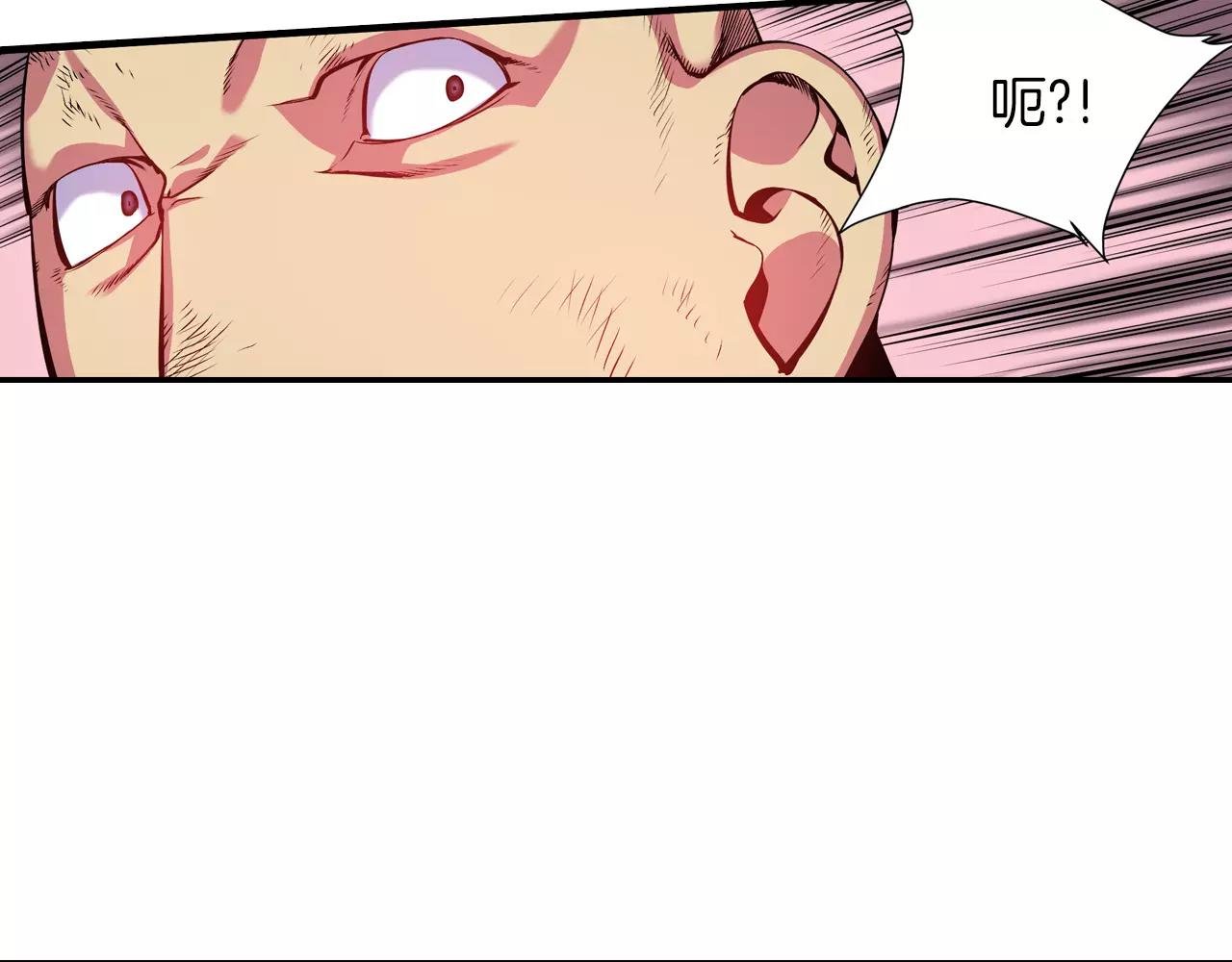 第8话 被饲养的武器