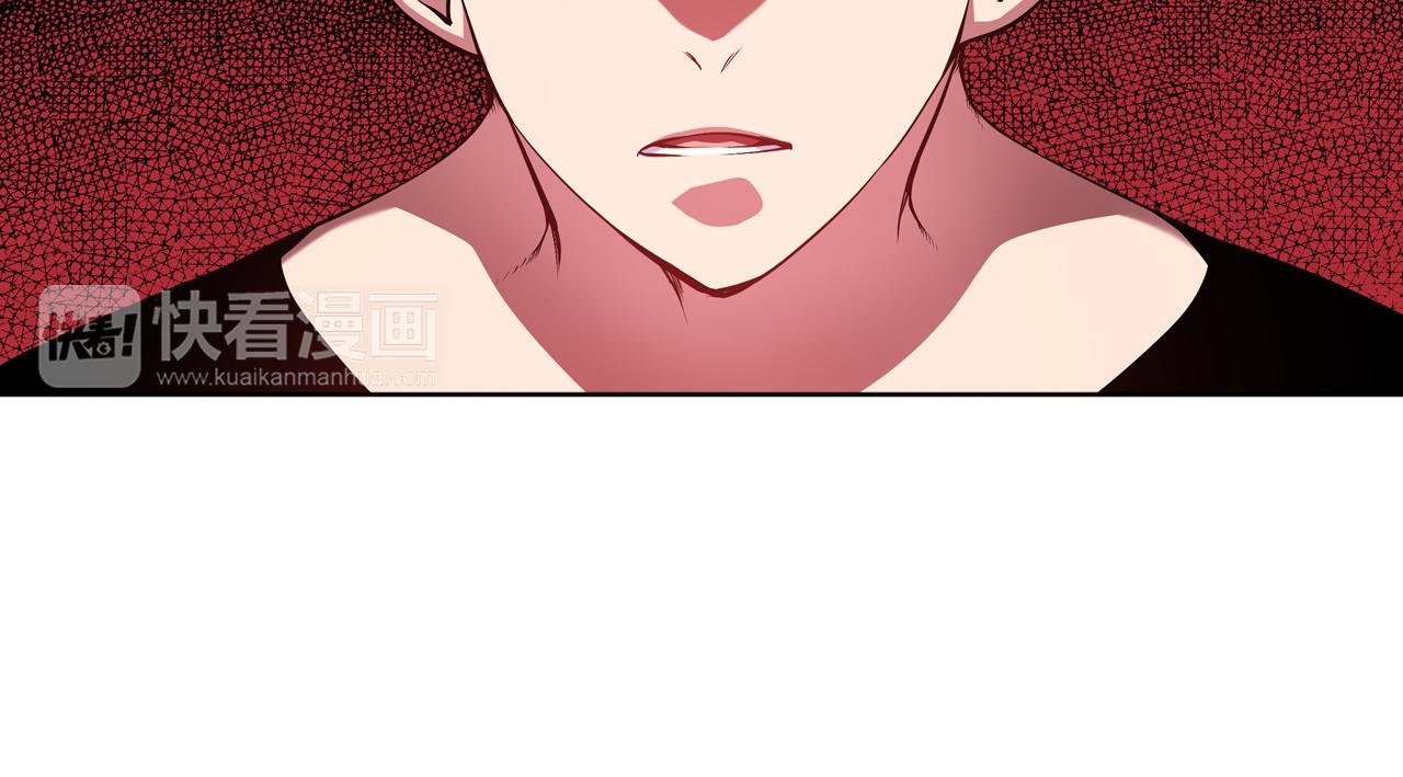 第9话 父亲有超能力？
