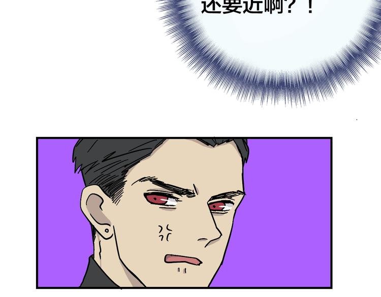 完结篇 甜蜜补习