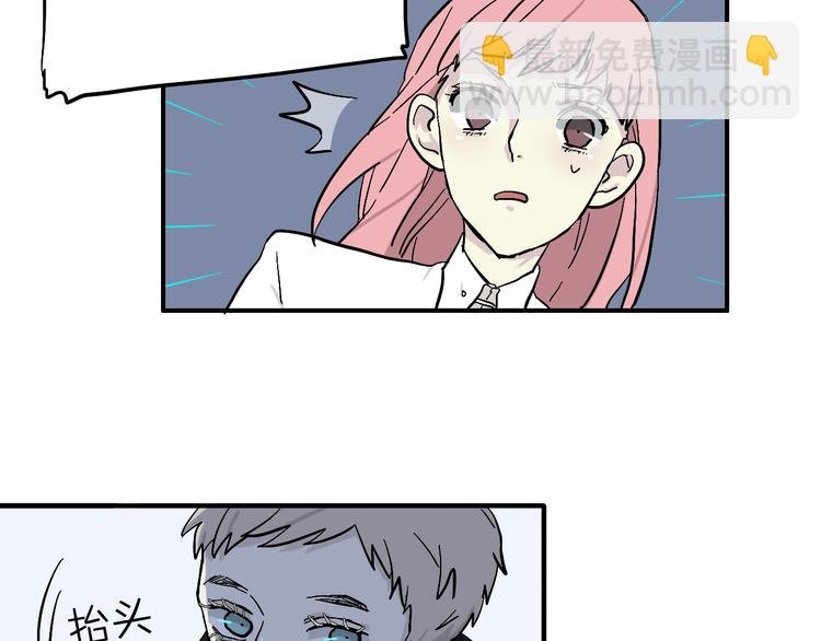 第10话 美救英雄
