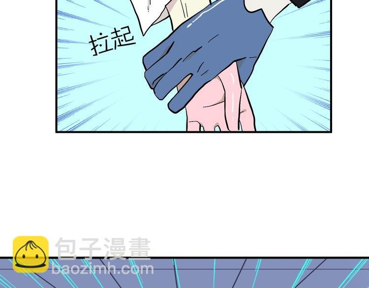 第10话 美救英雄
