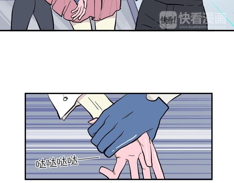第10话 美救英雄