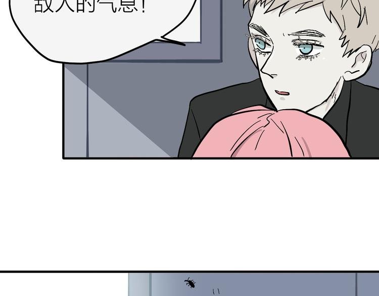 第9话 这里不是战场，是学校