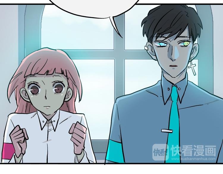 第8话 狼人登场