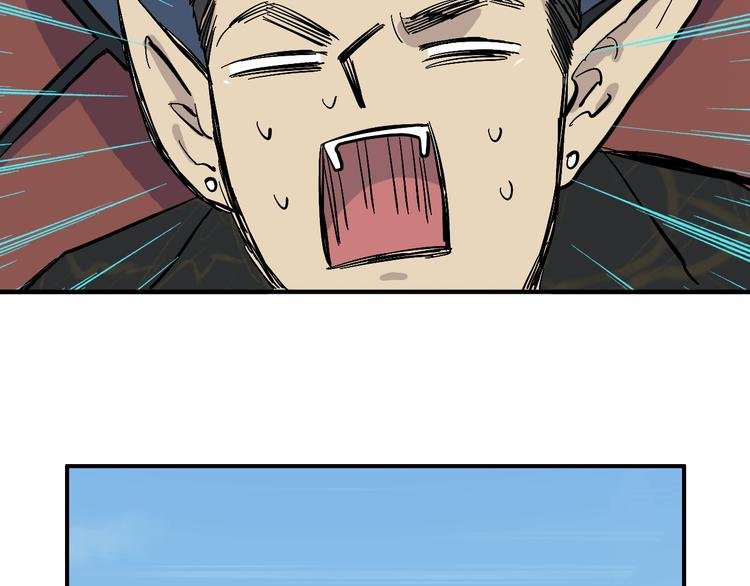 第7话 飞行比赛