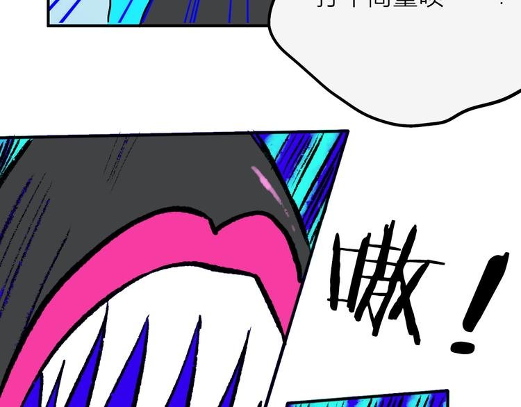 第5话 “爱心便当”攻略