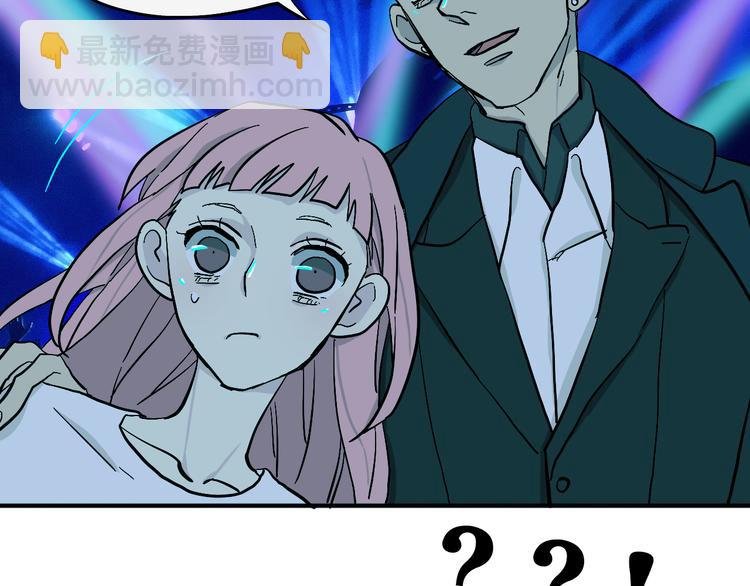第2话 夜之统领