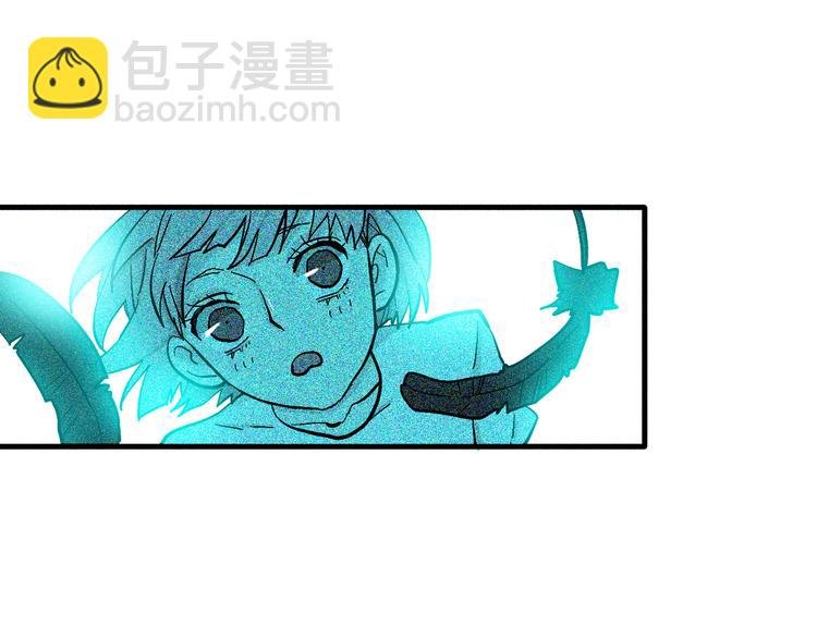 第1话 宅女误闯怪物高中