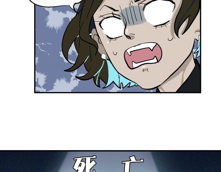 第18话 化敌为友！