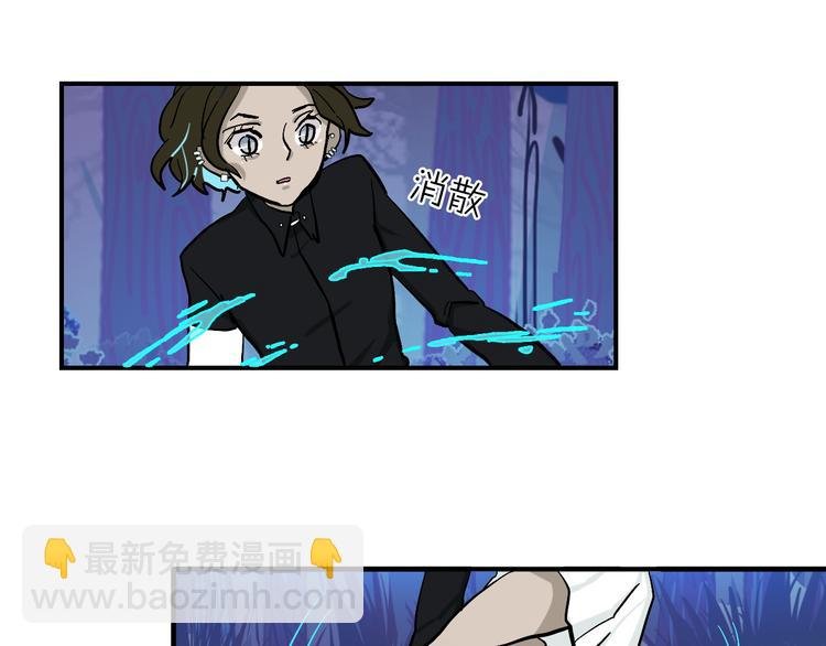 第18话 化敌为友！