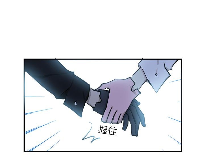 第18话 化敌为友！