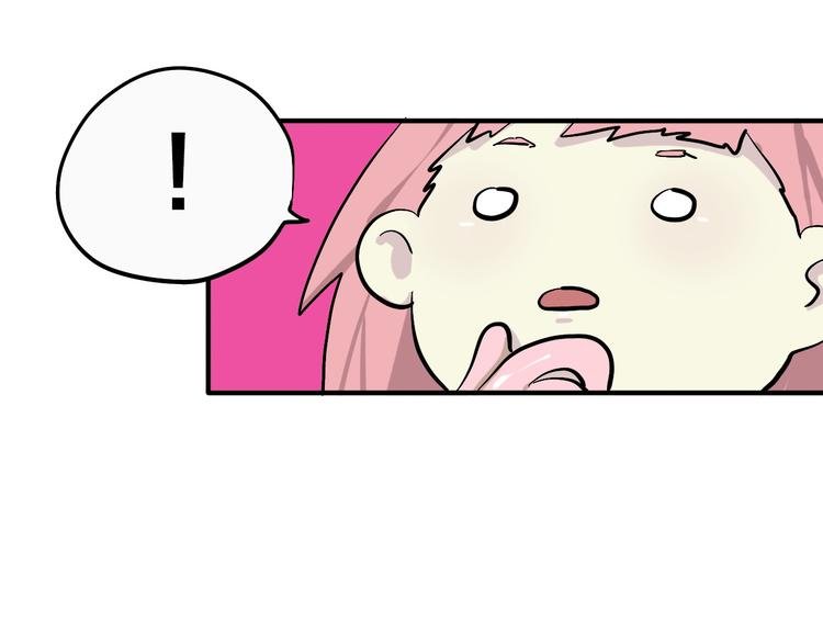 第18话 化敌为友！