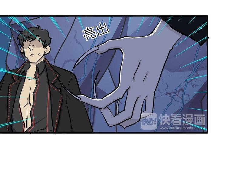 第18话 化敌为友！