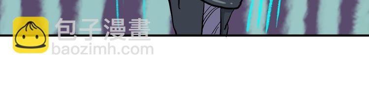 第17话 女主发威！