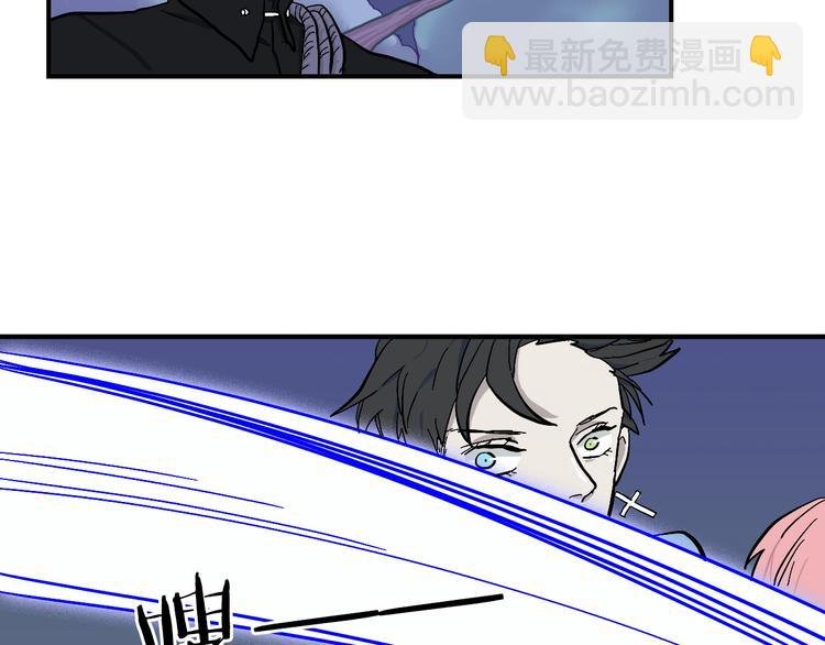 第17话 女主发威！