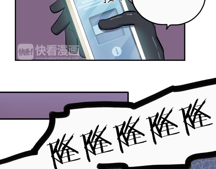 第16话 狼女的阴谋