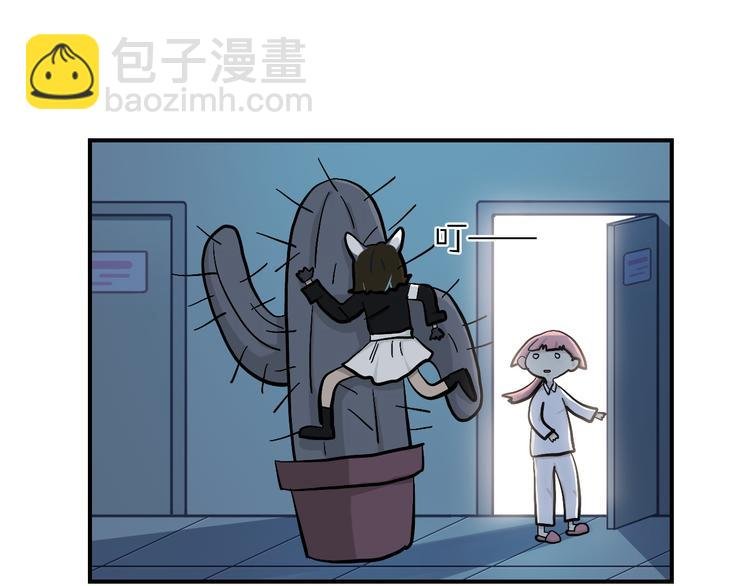 第15话 我会保护你的