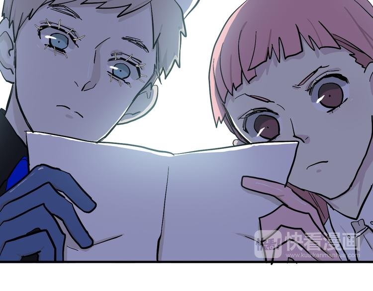 第15话 我会保护你的
