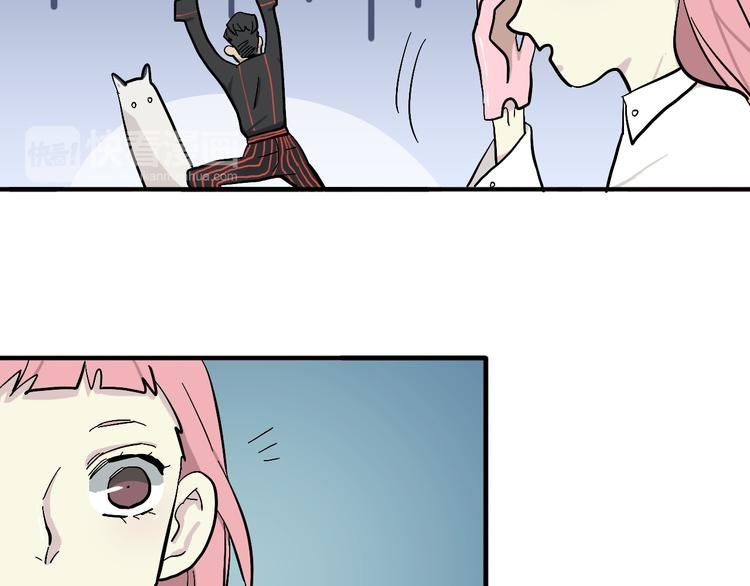 第15话 我会保护你的
