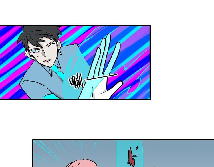 第13话 馊主意