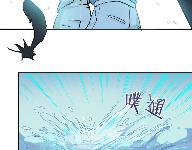 第12话 情敌