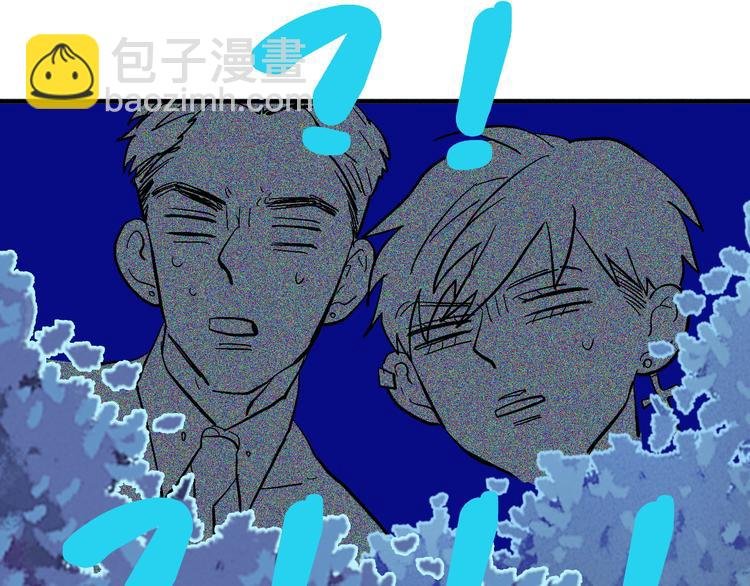 第11话 多角恋修罗场？