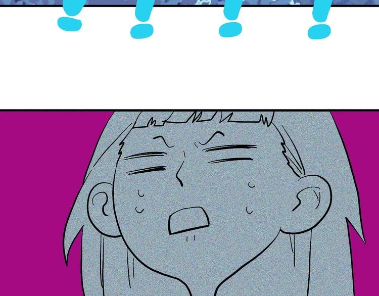 第11话 多角恋修罗场？
