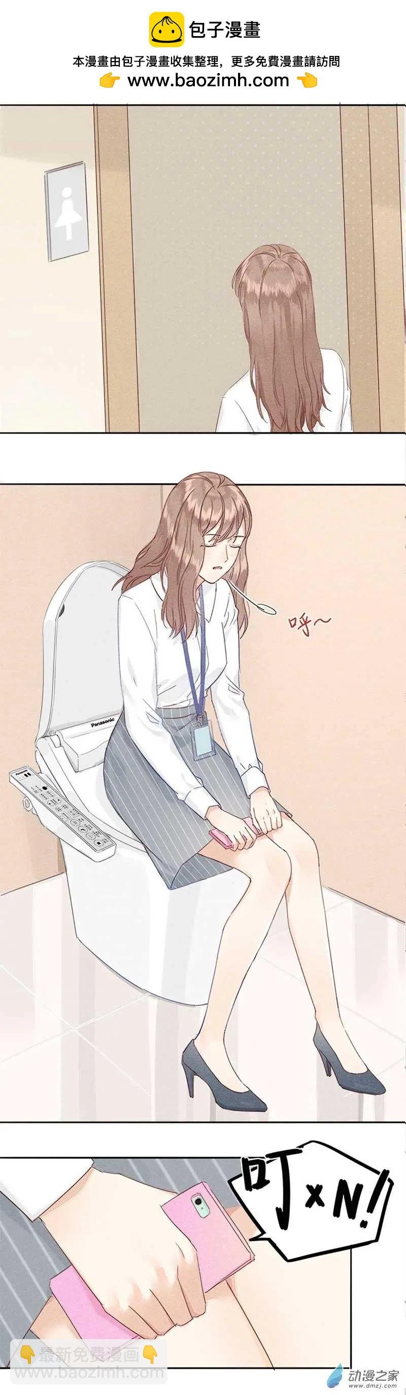 第01话 那些烧红脸的记忆