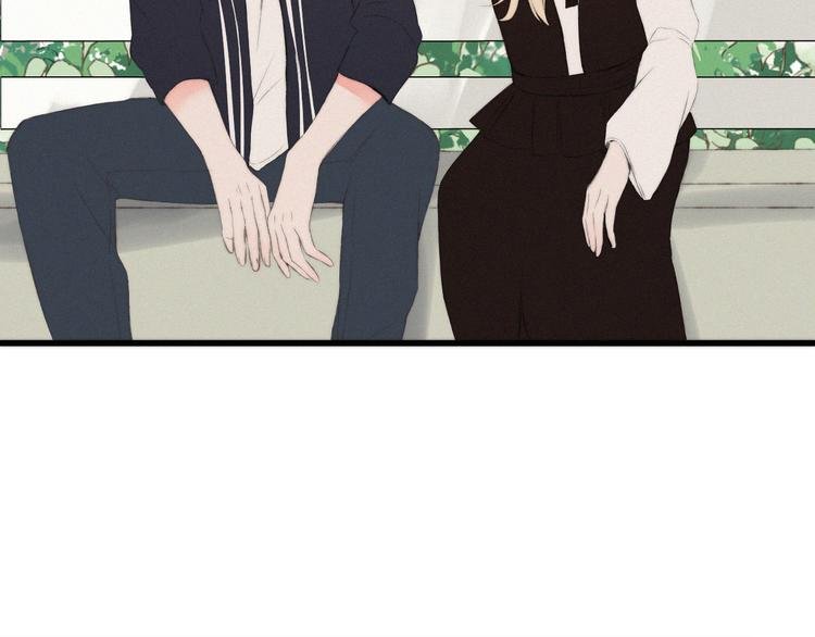 第7话 你笑起来真美