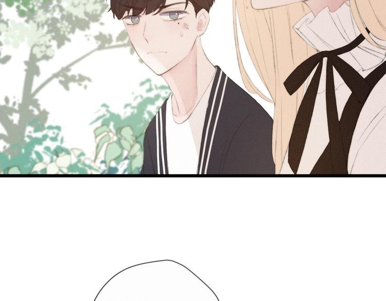 第7话 你笑起来真美