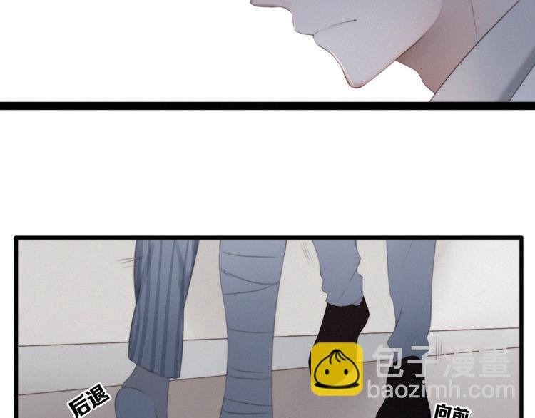 第3话 死亡的背后