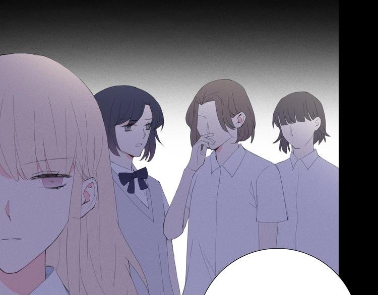 第16话 我想活下去!