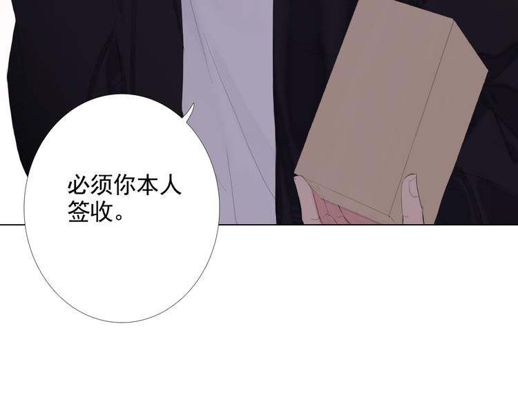 第14话 不能逃避的事