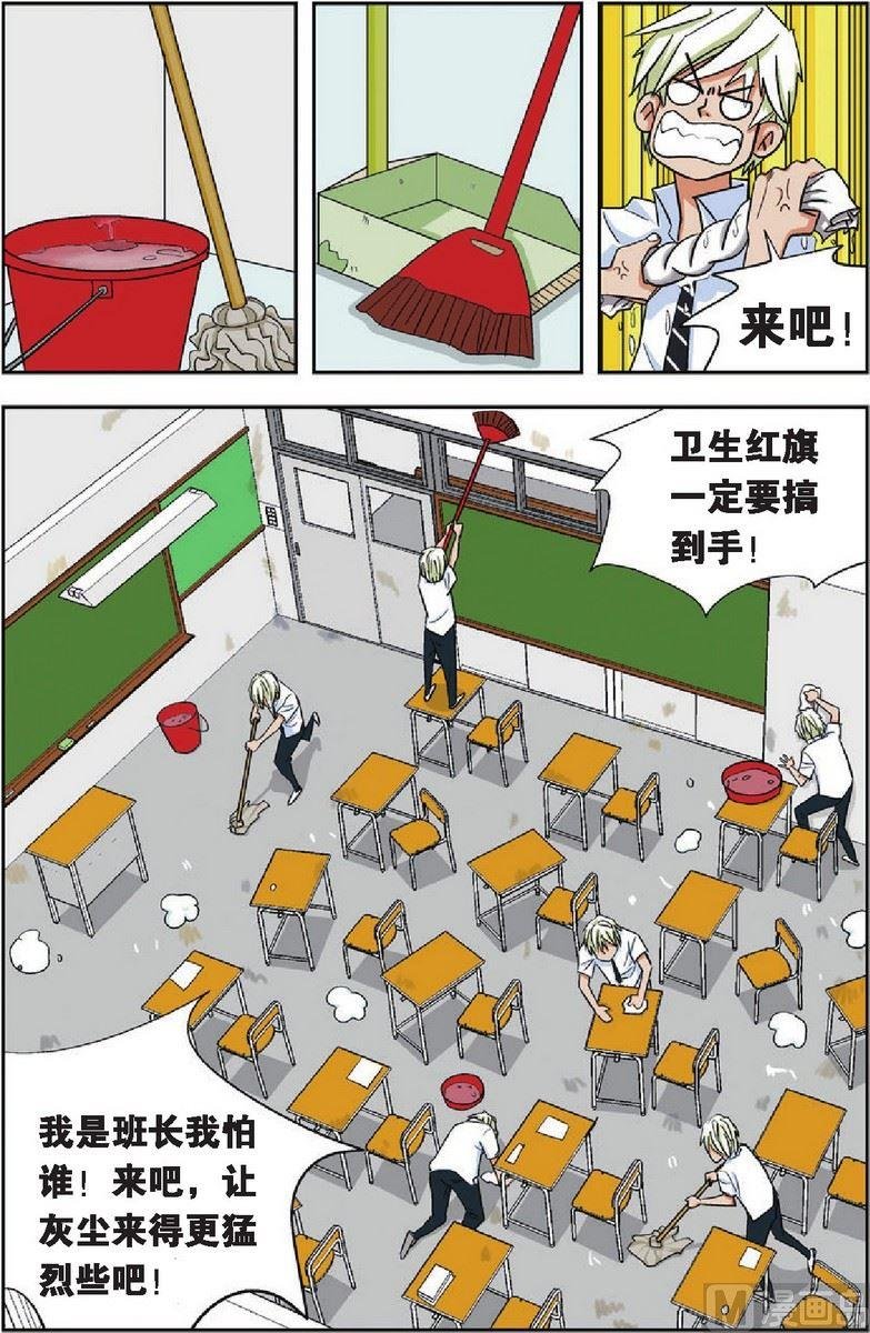 第06话