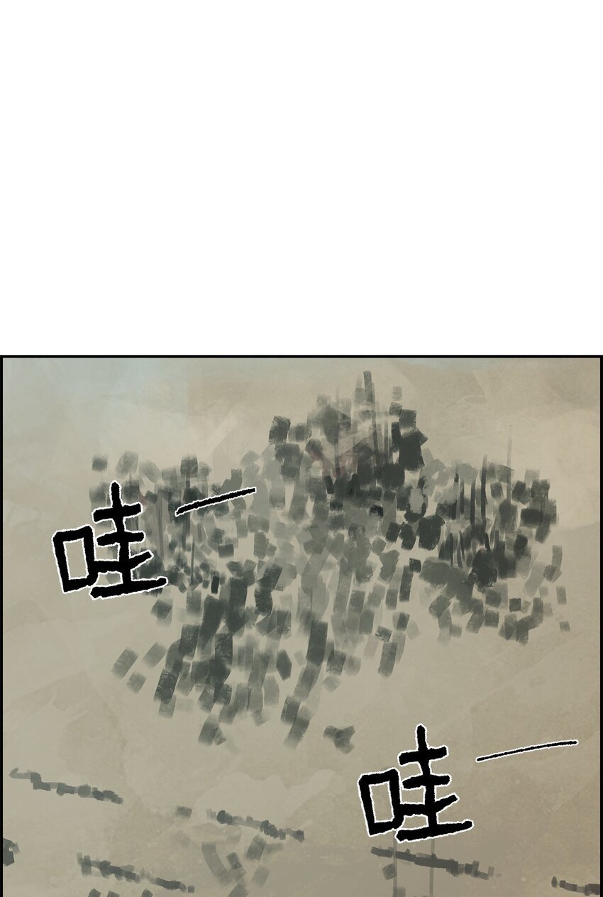 146 天意难违