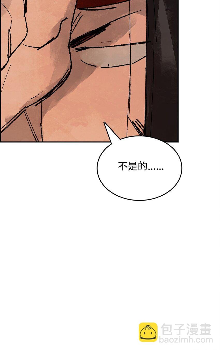 146 天意难违