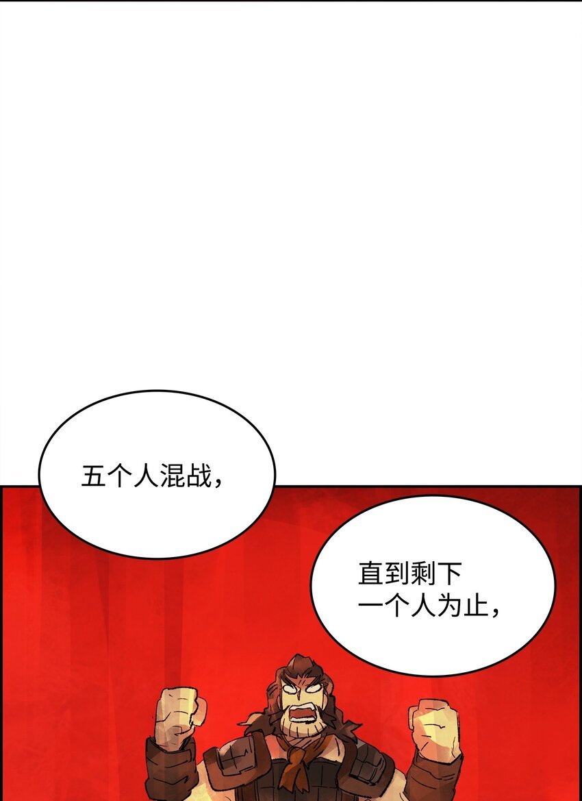 13 心服口服