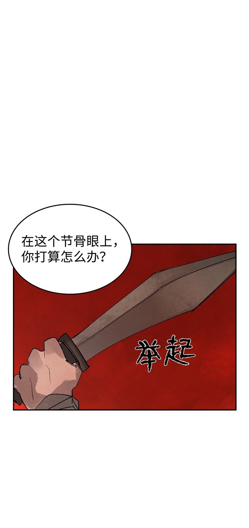 13 心服口服